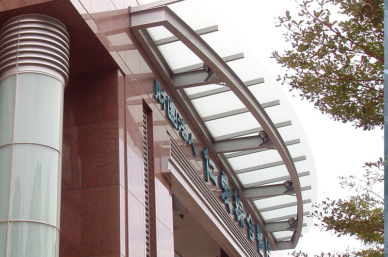 氟碳塗料工程實績